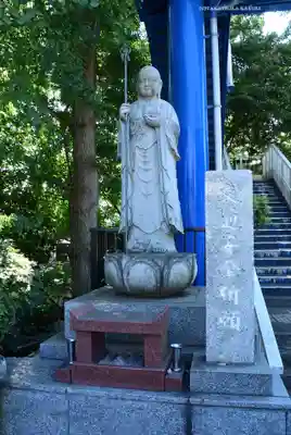 真福寺(神奈川県)