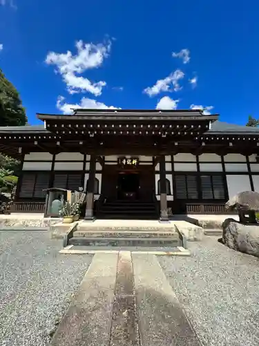 耕龍寺(山形県)
