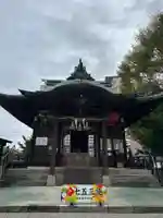 別所琴平神社(熊本県)