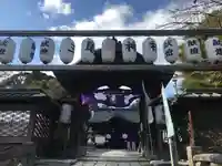 三尾神社の山門・神門