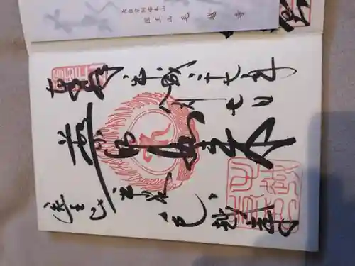 毛越寺(岩手県)