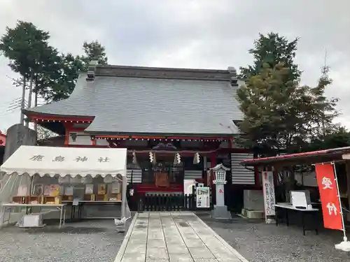 鹿島神社(栃木県)