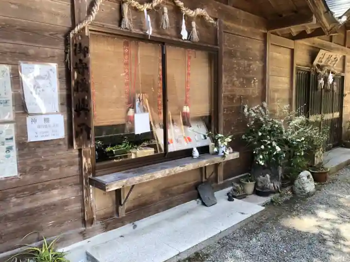 大水上神社のその他建物