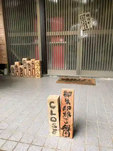 長光寺の本殿・本堂