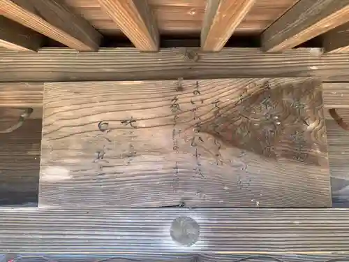 泉蔵寺のその他建物