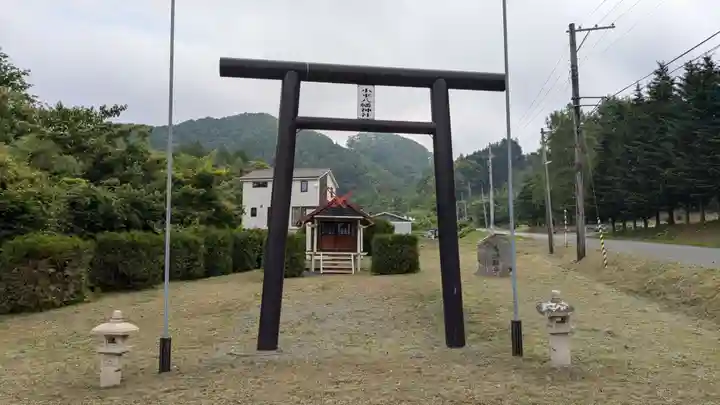 小平八幡神社の鳥居