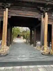 曹源寺の山門