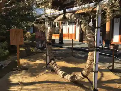 放生寺のその他建物