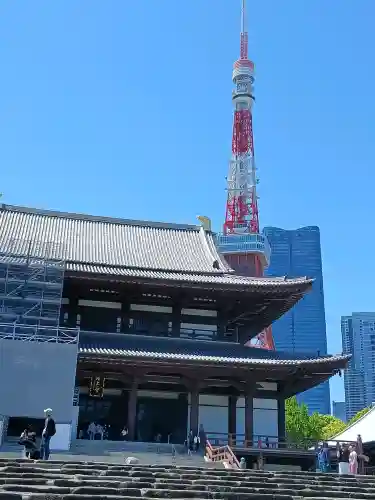 増上寺の{uncategorized: "未分類", other: "その他", undefined: "問題あり", building: "その他建物", grave: "お墓", sacred_gate: "鳥居", guardian: "狛犬", statue: "像", buddha: "仏像", history: "歴史", nature: "自然", garden: "庭園", animal: "動物", pagoda: "塔", temizu: "手水舎", mountain_gate: "山門・神門", sanctuary: "本殿・本堂", subordinate: "末社・摂社", art: "芸術", scenery: "景色", jizo: "地蔵", ema: "絵馬", goshuin: "御朱印", omikuji: "おみくじ", items: "授与品その他", amulet: "お守り", goshuincho: "御朱印帳", eats: "食事", festival: "お祭り", votive_dance: "神楽", shichigosan: "七五三参", wedding: "結婚式", experience: "体験その他", initially: "初詣", around: "周辺", anti_infection: "感染症対策"}