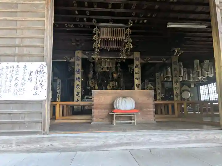 妙善寺(ハズ観音)の{uncategorized: "未分類", other: "その他", undefined: "問題あり", building: "その他建物", grave: "お墓", sacred_gate: "鳥居", guardian: "狛犬", statue: "像", buddha: "仏像", history: "歴史", nature: "自然", garden: "庭園", animal: "動物", pagoda: "塔", temizu: "手水舎", mountain_gate: "山門・神門", sanctuary: "本殿・本堂", subordinate: "末社・摂社", art: "芸術", scenery: "景色", jizo: "地蔵", ema: "絵馬", goshuin: "御朱印", omikuji: "おみくじ", items: "授与品その他", amulet: "お守り", goshuincho: "御朱印帳", eats: "食事", festival: "お祭り", votive_dance: "神楽", shichigosan: "七五三参", wedding: "結婚式", experience: "体験その他", initially: "初詣", around: "周辺", anti_infection: "感染症対策"}