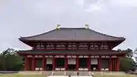 興福寺(奈良県)