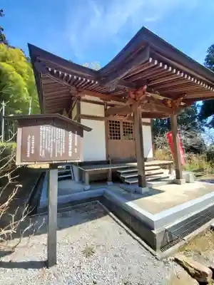 大中寺のその他建物