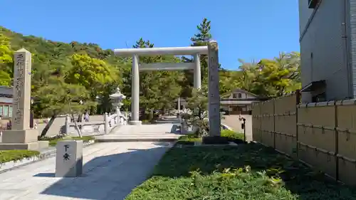 丹後一ノ宮 元伊勢 籠神社(京都府)