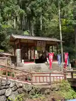 観音院(埼玉県)
