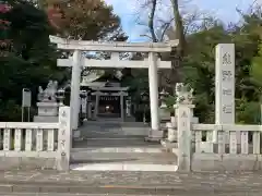 立川熊野神社の鳥居