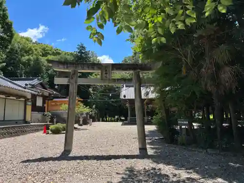 兵主神社(愛知県)