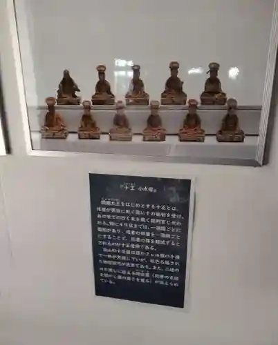 弘誓寺(宮城県)