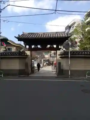 眞性寺の山門・神門