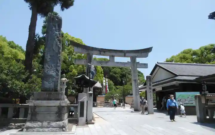 太宰府天満宮のその他建物