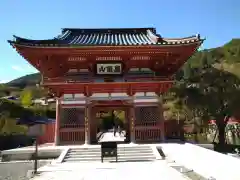 勝尾寺(大阪府)