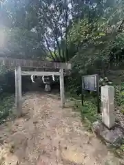 広沢神社(広沢天神)(愛知県)