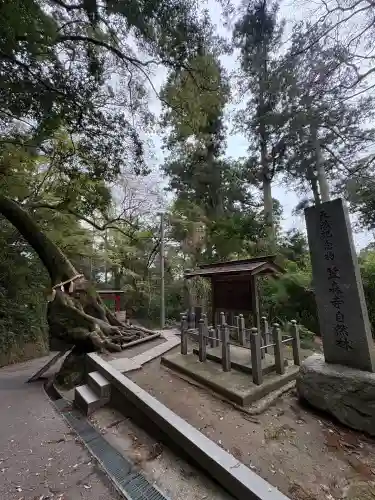 笠森寺(千葉県)