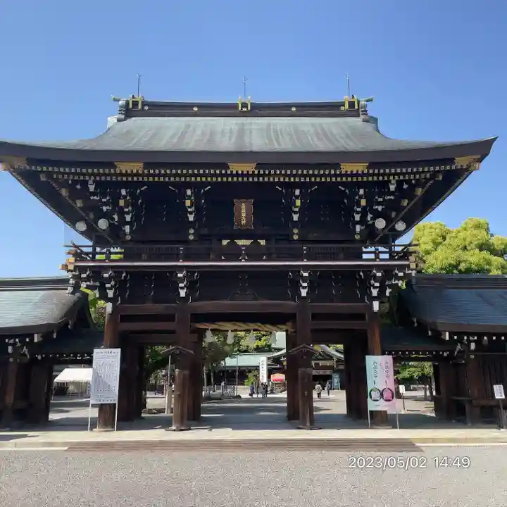 真清田神社(愛知県)
