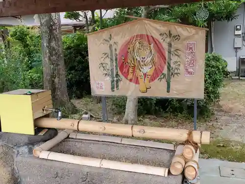 大島神社の絵馬