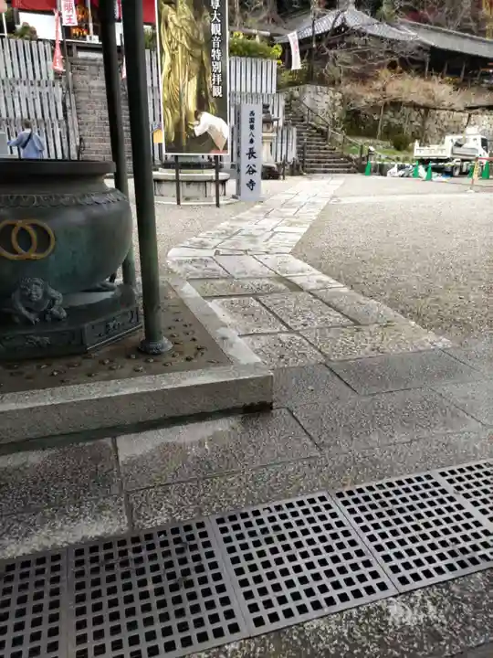 長谷寺(奈良県)