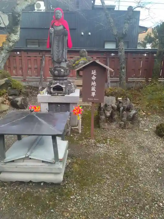 西方寺(宮城県)