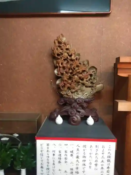 成田山不動院別府分院の芸術