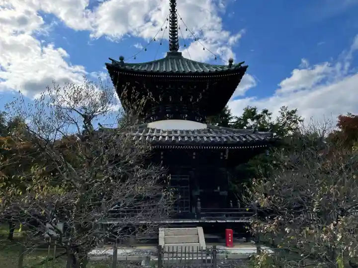 清凉寺(京都府)