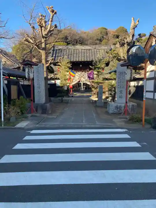 金蔵寺(神奈川県)