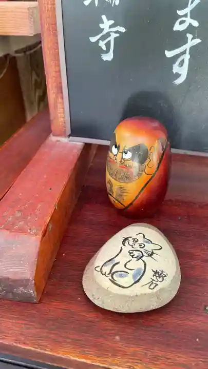 転法輪寺(奈良県)