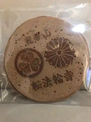 轉法輪寺の食事