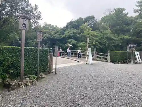 伊勢神宮外宮（豊受大神宮）のその他建物