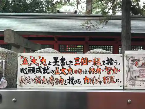 住吉大社のその他建物