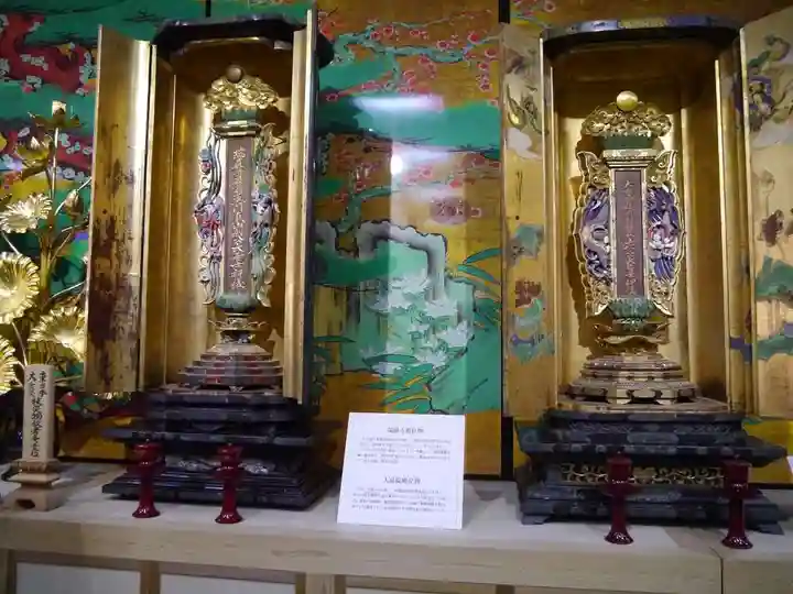 瑞巌寺の本殿・本堂