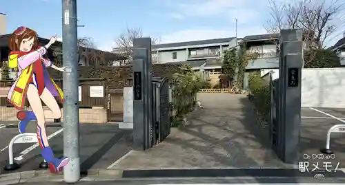 法福寺の山門・神門