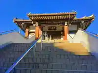 法然寺の本殿・本堂