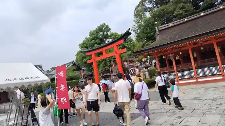 伏見稲荷大社(京都府)