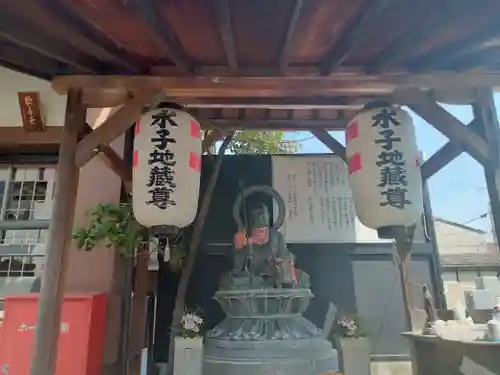京善寺(大阪府)