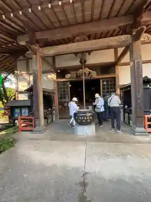 弘照院(福岡県)