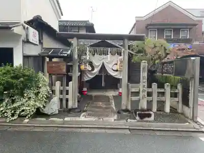 猿田彦神社(京都府)