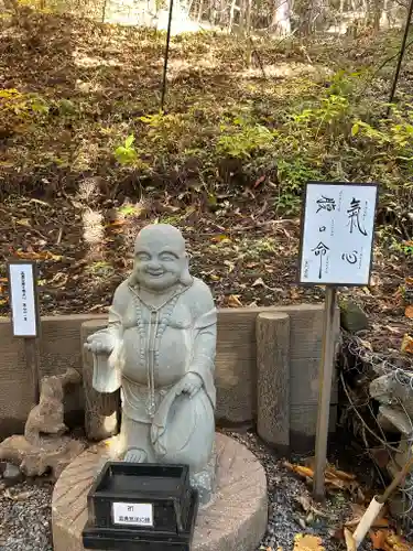 日光恒霊山神社(栃木県)