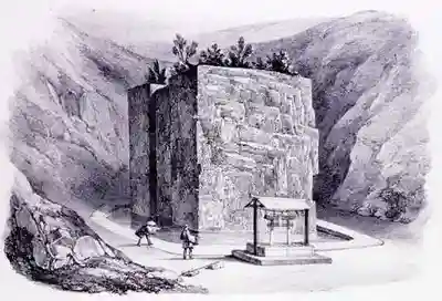 生石神社(兵庫県)