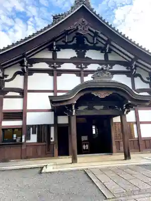 光明寺（粟生光明寺）のその他建物