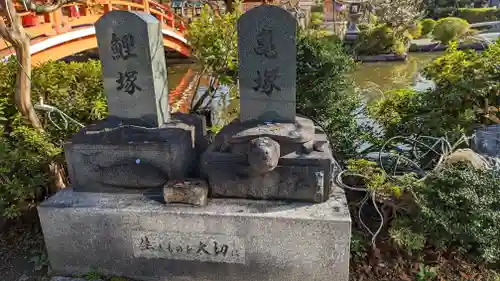 神泉苑(京都府)