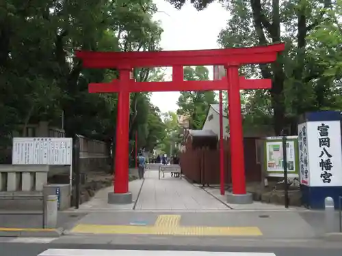 富岡八幡宮の鳥居