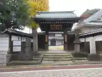 金乗院(目白不動尊)(東京都)
